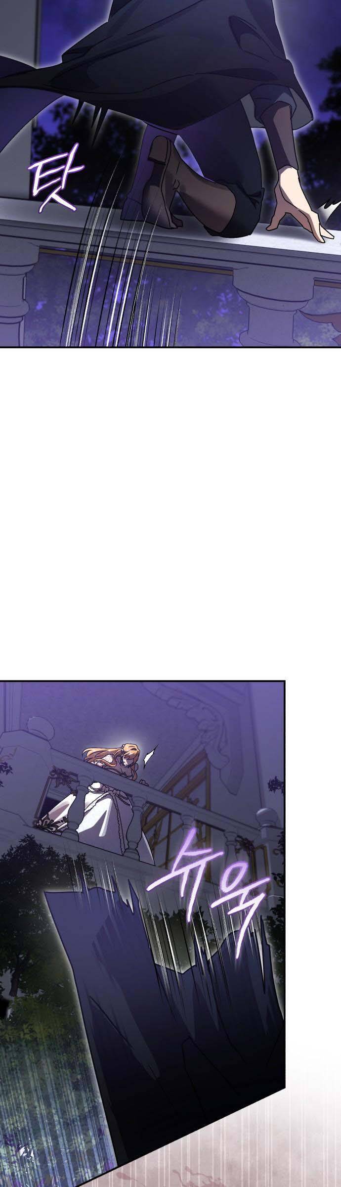 Hero X Demon King X Villain Chap 87 - Next Chap 88