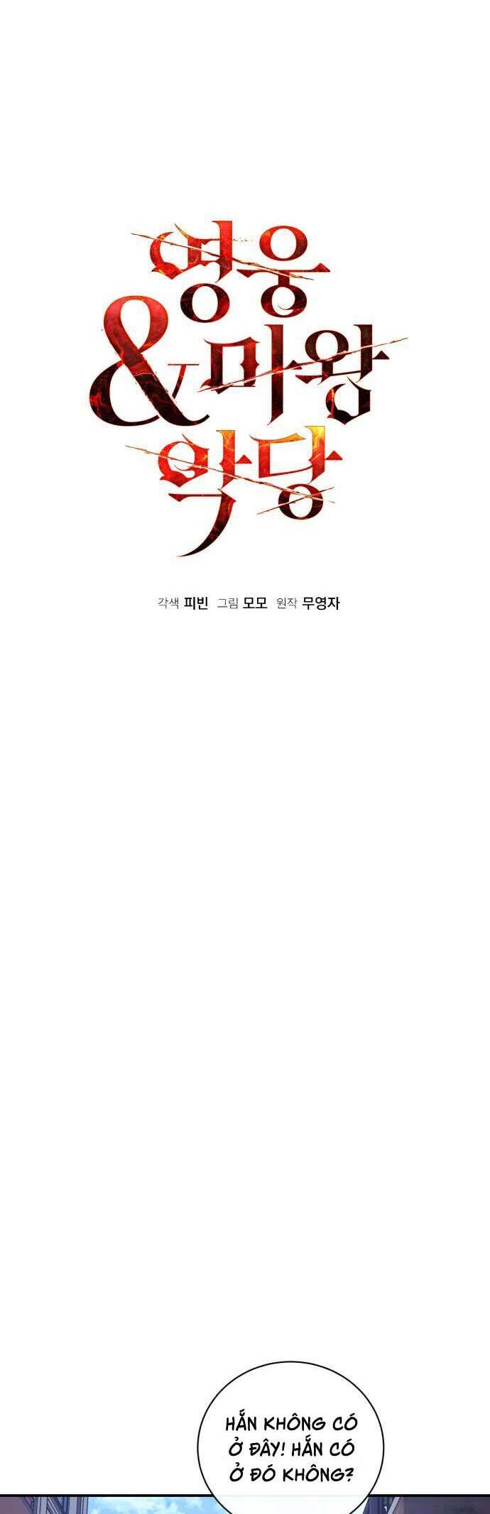 Hero X Demon King X Villain Chap 92 - Next Chap 93