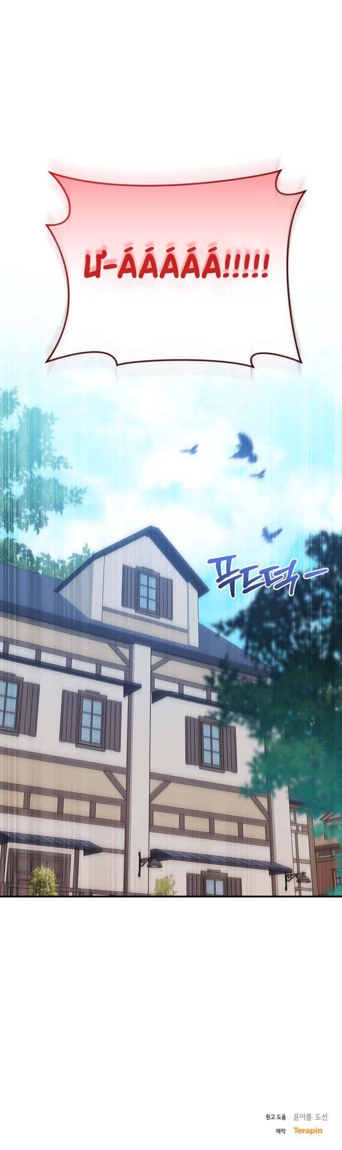 Hero X Demon King X Villain Chap 93 - Next Chap 94