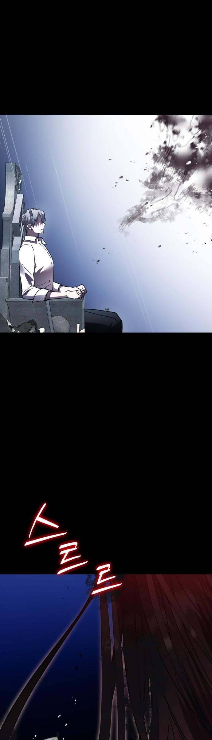 Hero X Demon King X Villain Chap 94 - Next Chap 95
