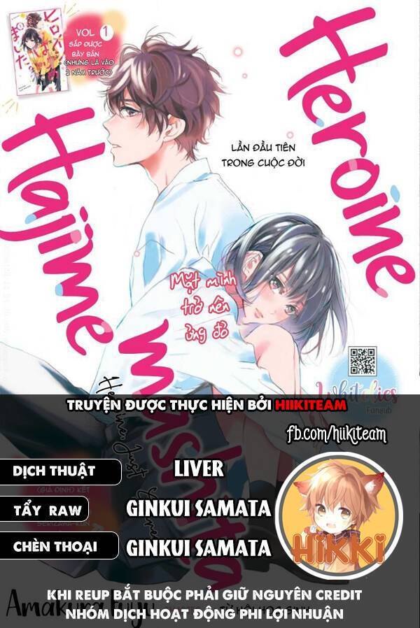 Heroine Hajimemashita Chap 16 - Next Chap 17