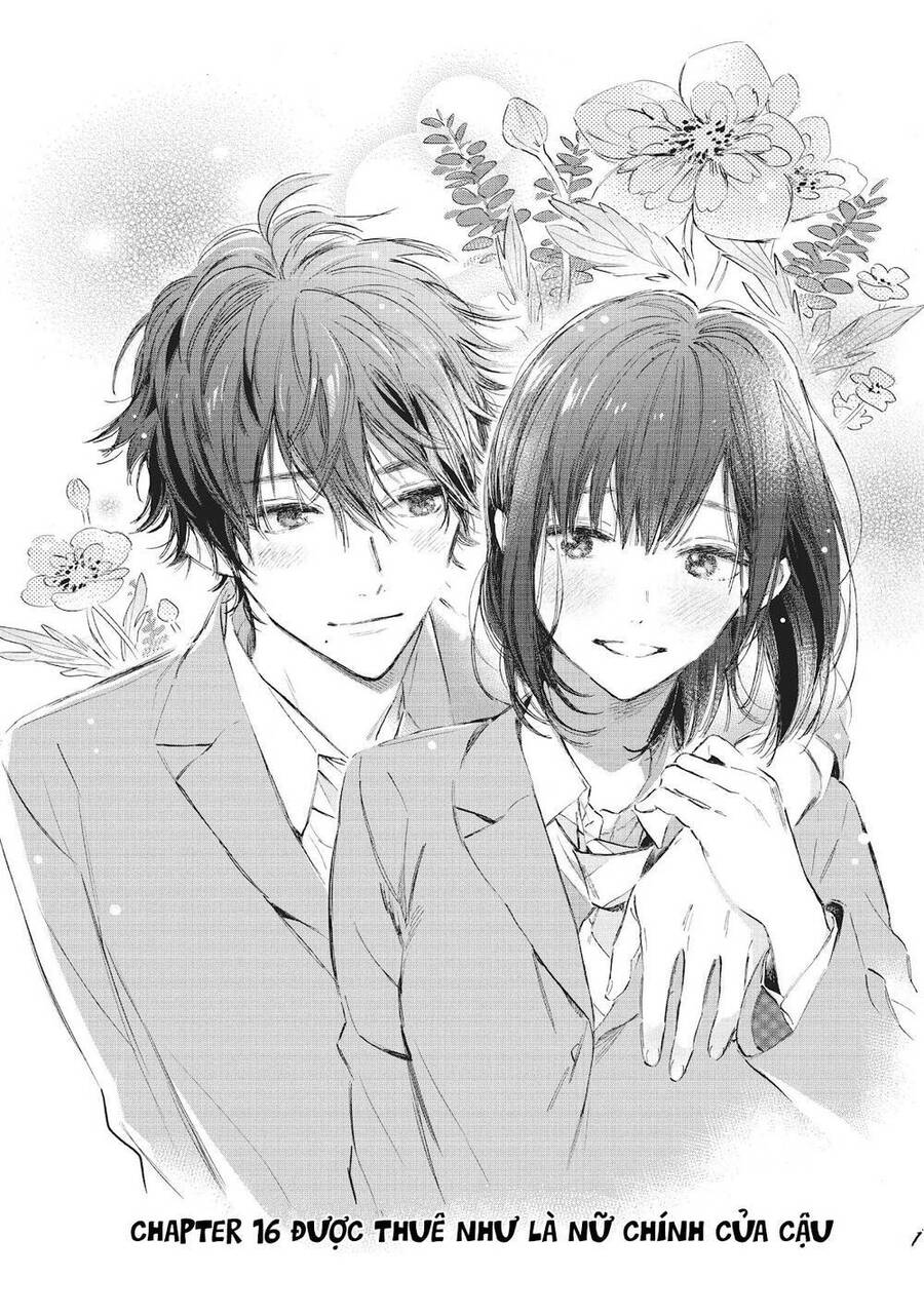 Heroine Hajimemashita Chap 16 - Next Chap 17