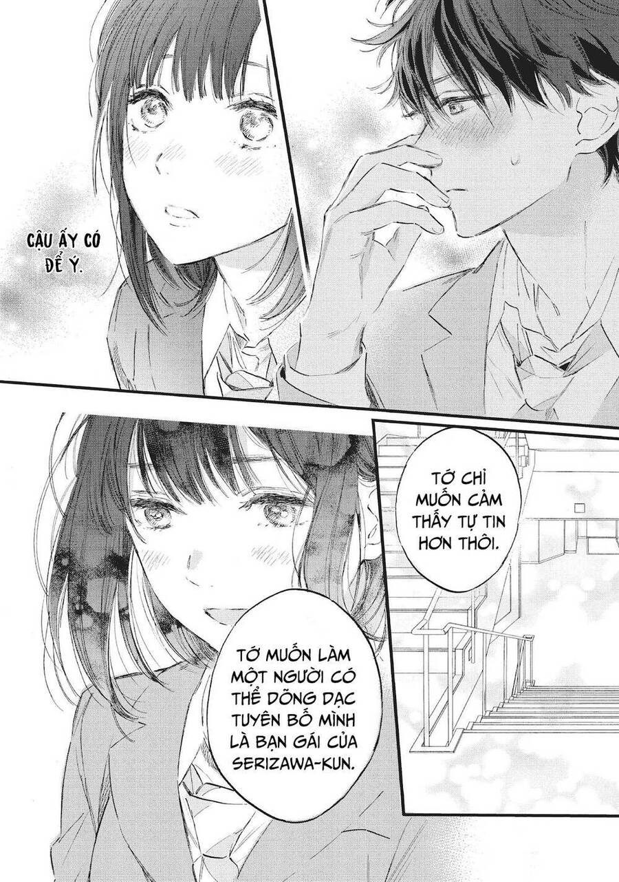 Heroine Hajimemashita Chap 16 - Next Chap 17