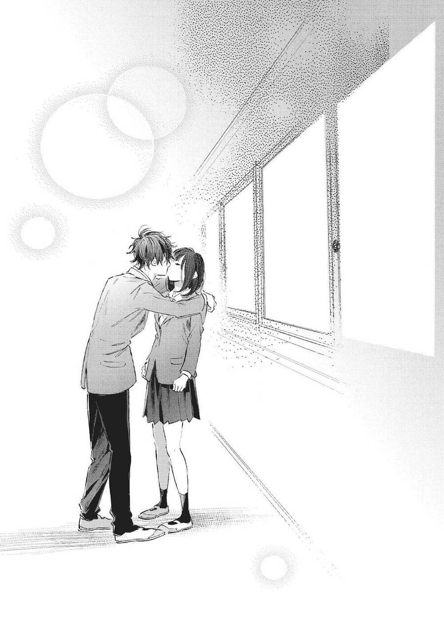 Heroine Hajimemashita Chap 16 - Next Chap 17