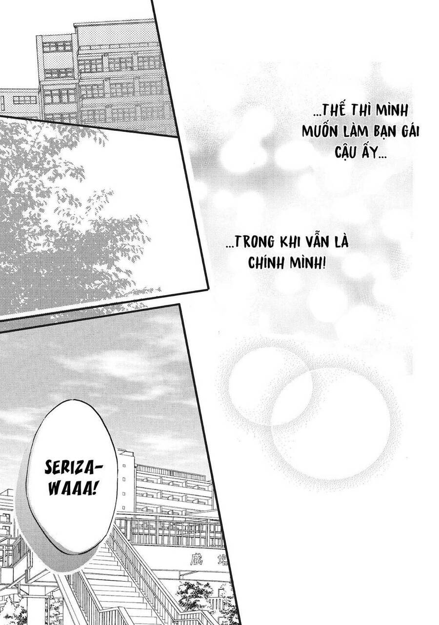Heroine Hajimemashita Chap 16 - Next Chap 17