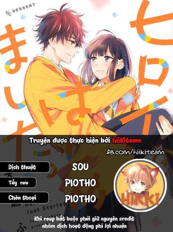 Heroine Hajimemashita Chap 3 - Next Chap 4