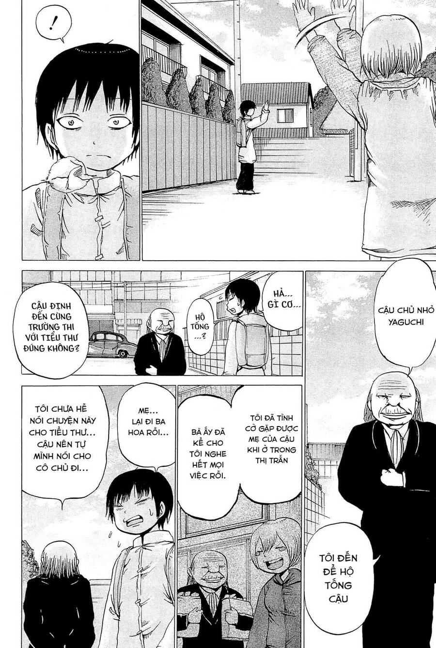 Hi Score Girl Chap 21 - Next Chap 22