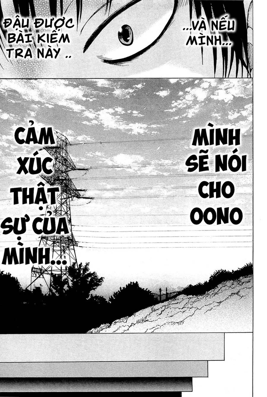 Hi Score Girl Chap 21 - Next Chap 22