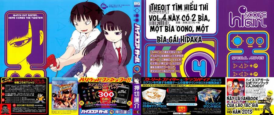 Hi Score Girl Chap 22 - Next Chap 23