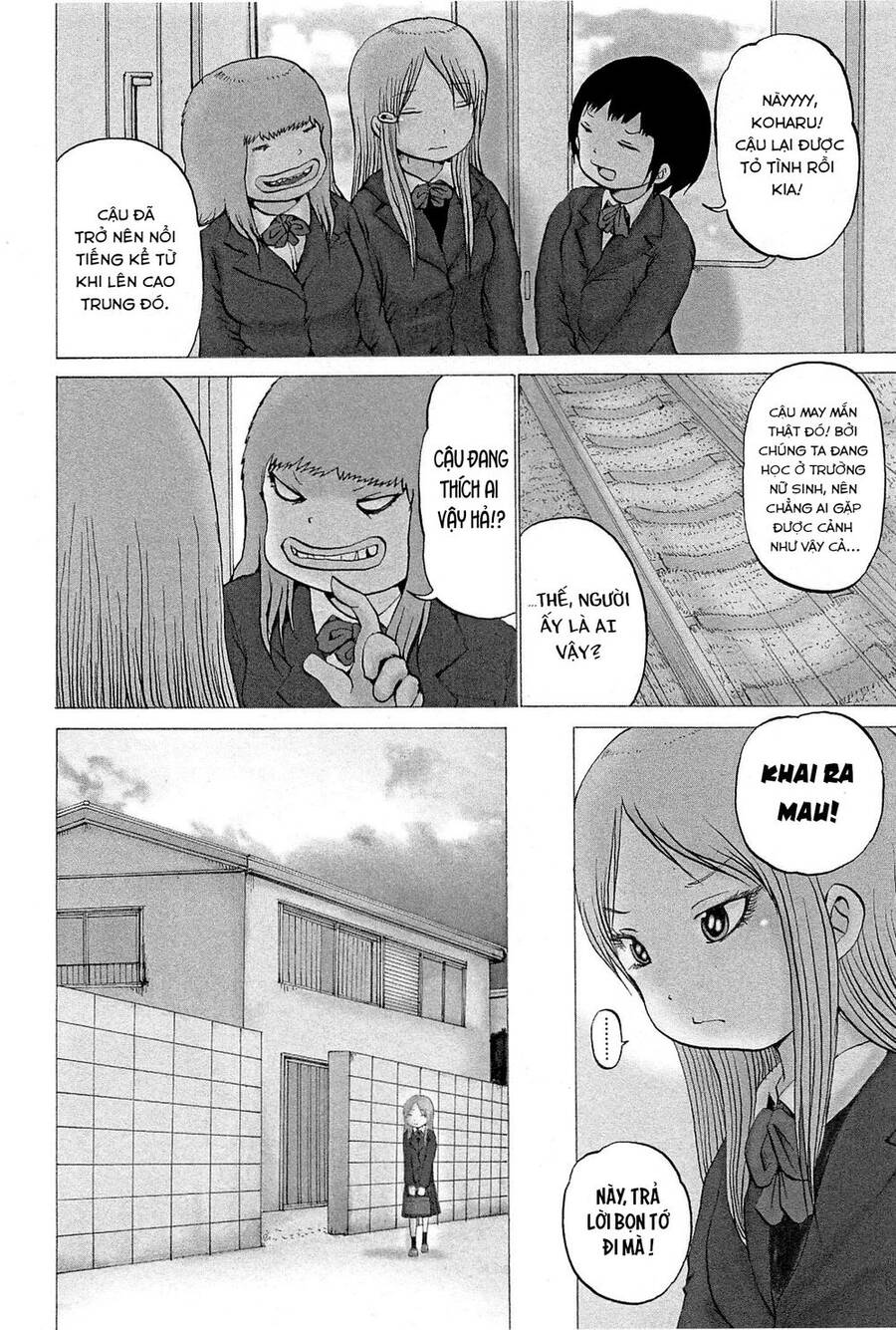 Hi Score Girl Chap 22 - Next Chap 23