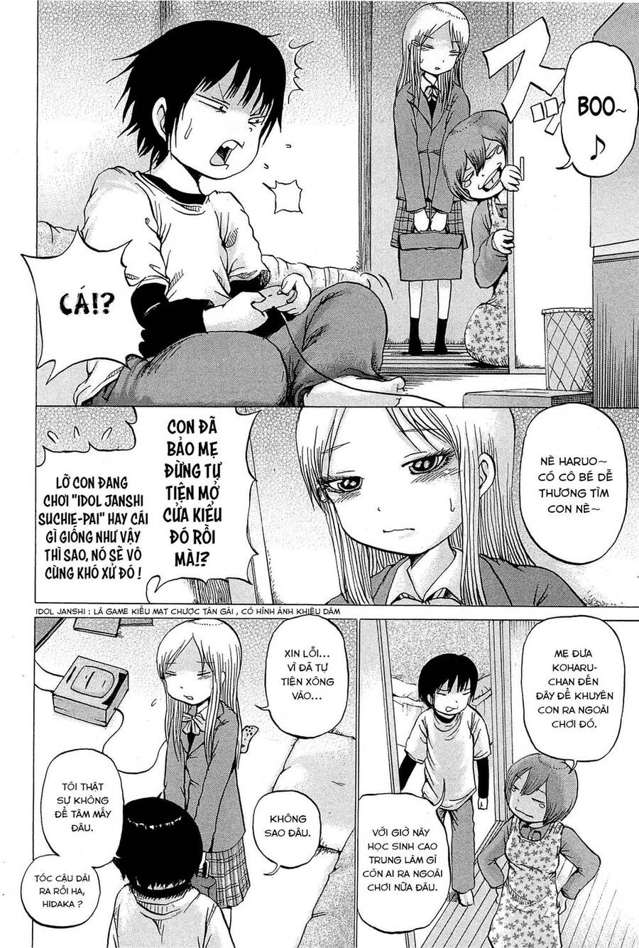 Hi Score Girl Chap 22 - Next Chap 23