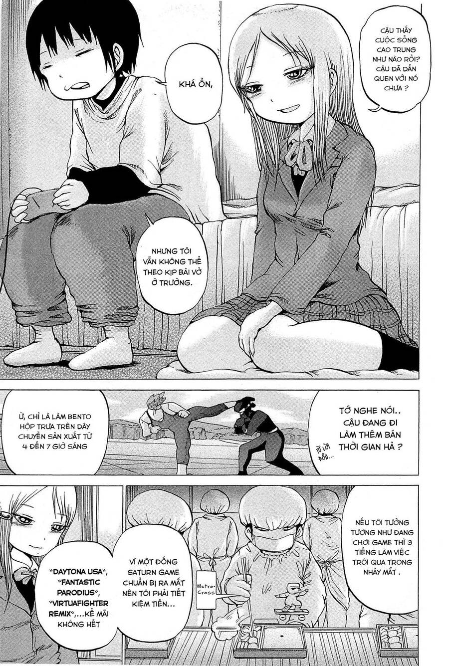 Hi Score Girl Chap 22 - Next Chap 23