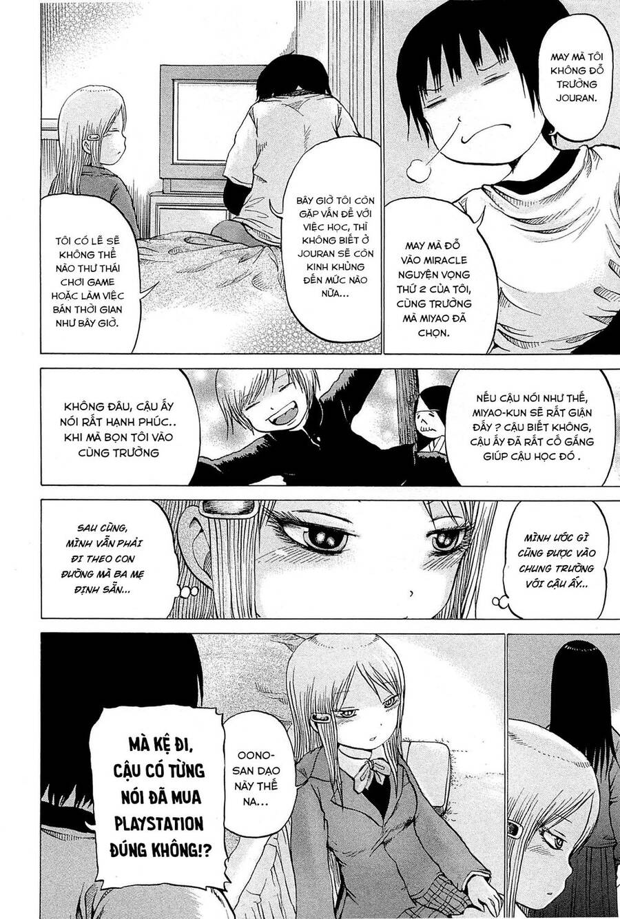 Hi Score Girl Chap 22 - Next Chap 23