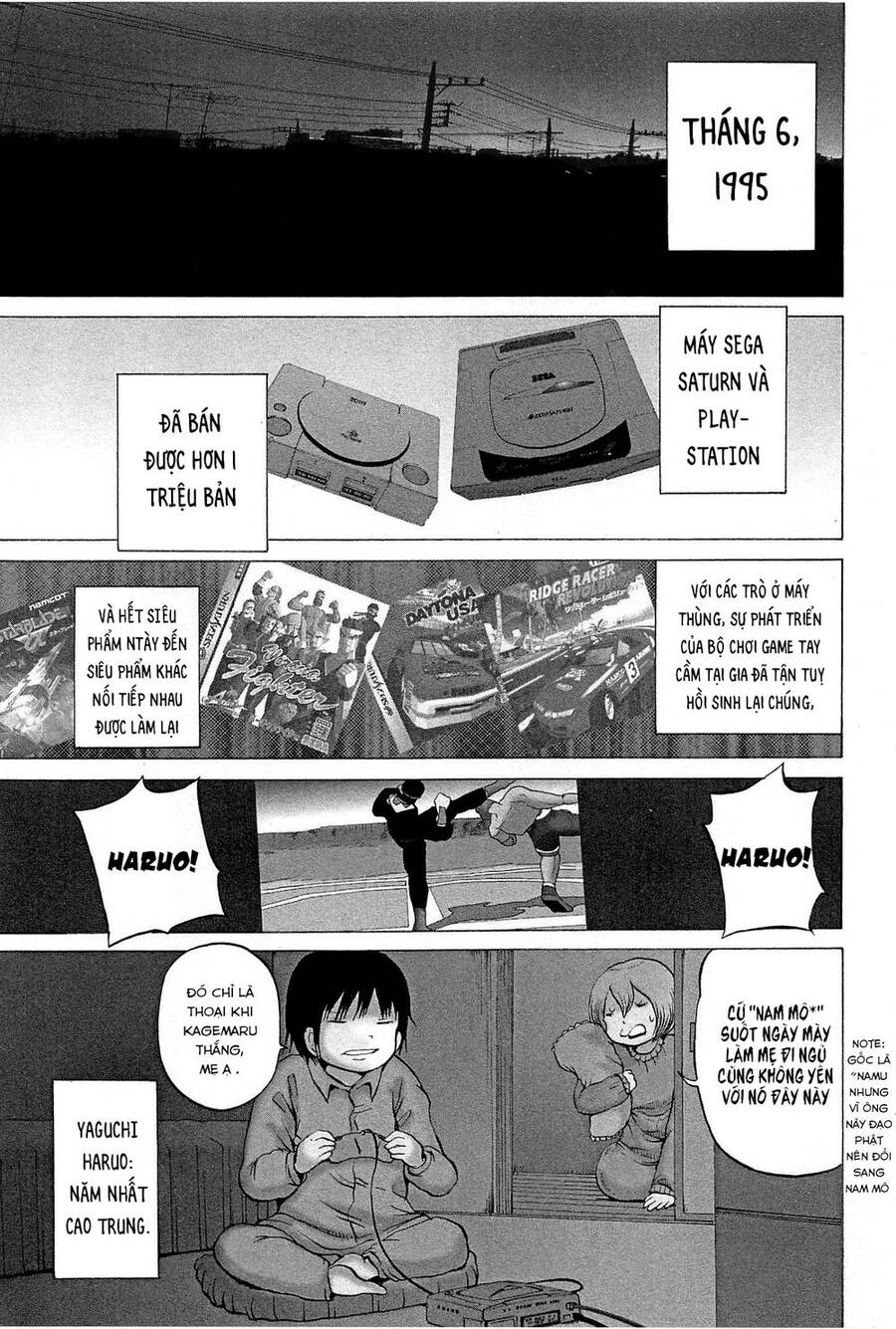 Hi Score Girl Chap 22 - Next Chap 23