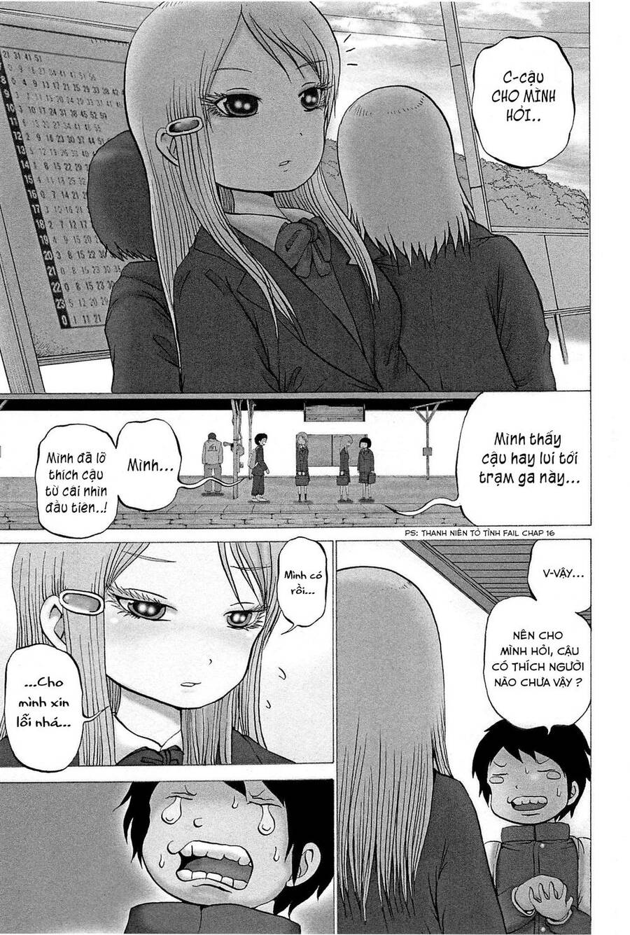 Hi Score Girl Chap 22 - Next Chap 23