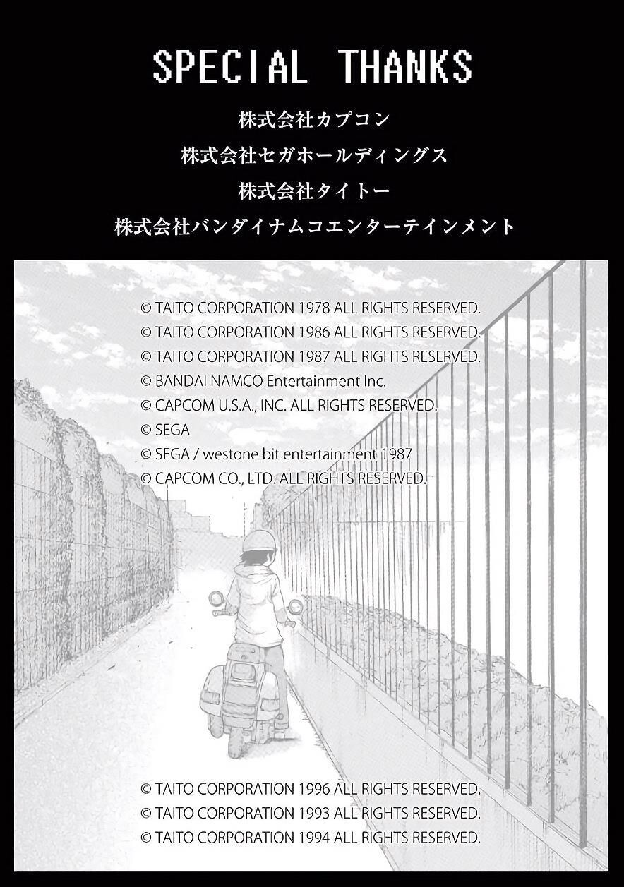Hi Score Girl Chap 51 - Next Chap 52