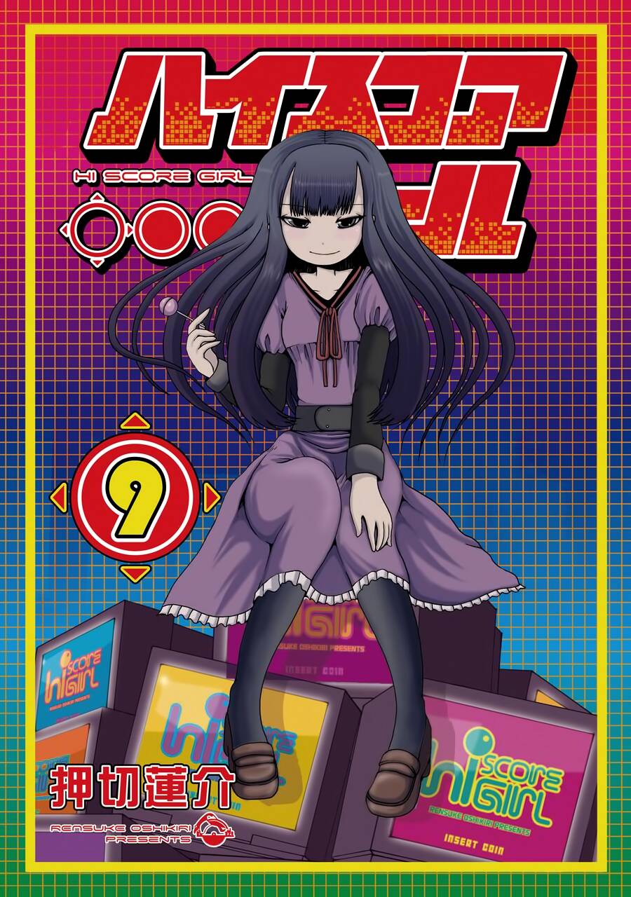 Hi Score Girl Chap 52 - Next Chap 53