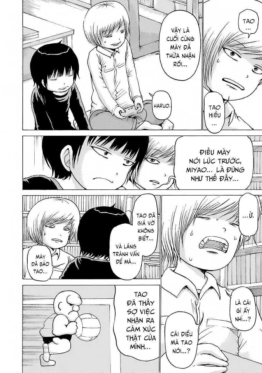 Hi Score Girl Chap 52 - Next Chap 53