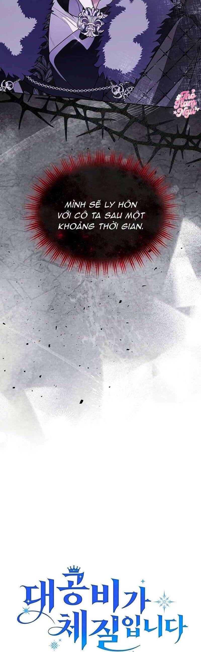 Hiến Pháp Của Đại Công Nương Chap 2 - Next Chap 3