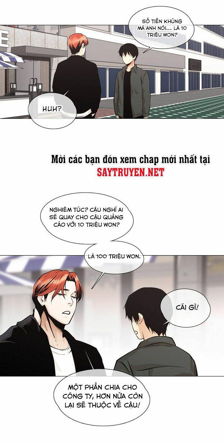 Hiện Thực Của Phim Ảnh Chap 25 - Next Chap 26