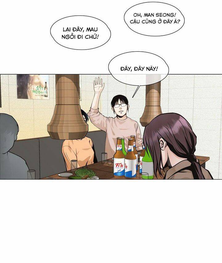 Hiện Thực Của Phim Ảnh Chap 25 - Next Chap 26