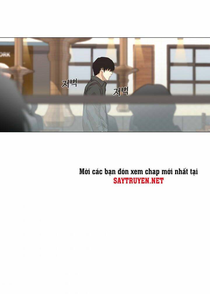 Hiện Thực Của Phim Ảnh Chap 25 - Next Chap 26