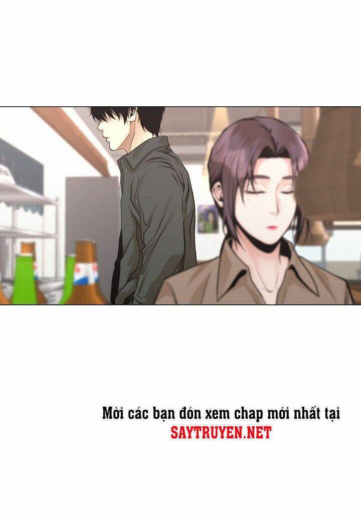 Hiện Thực Của Phim Ảnh Chap 25 - Next Chap 26
