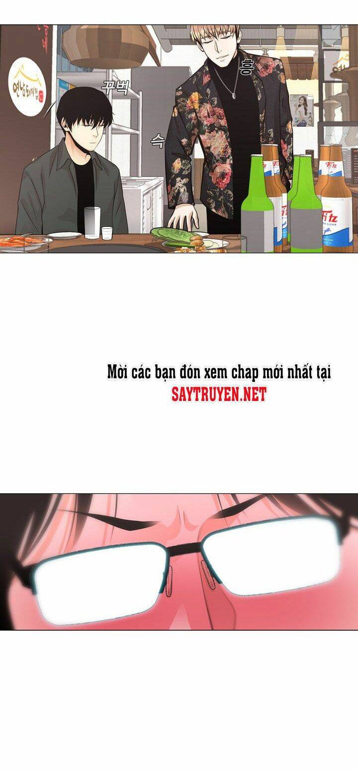 Hiện Thực Của Phim Ảnh Chap 25 - Next Chap 26