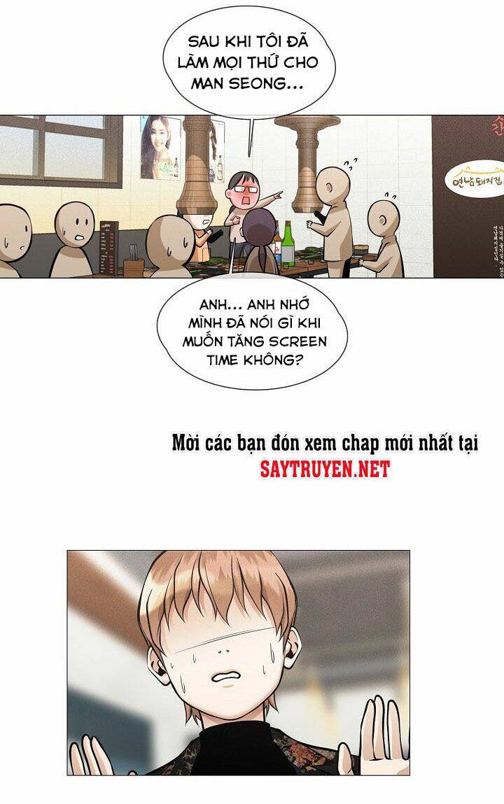 Hiện Thực Của Phim Ảnh Chap 25 - Next Chap 26
