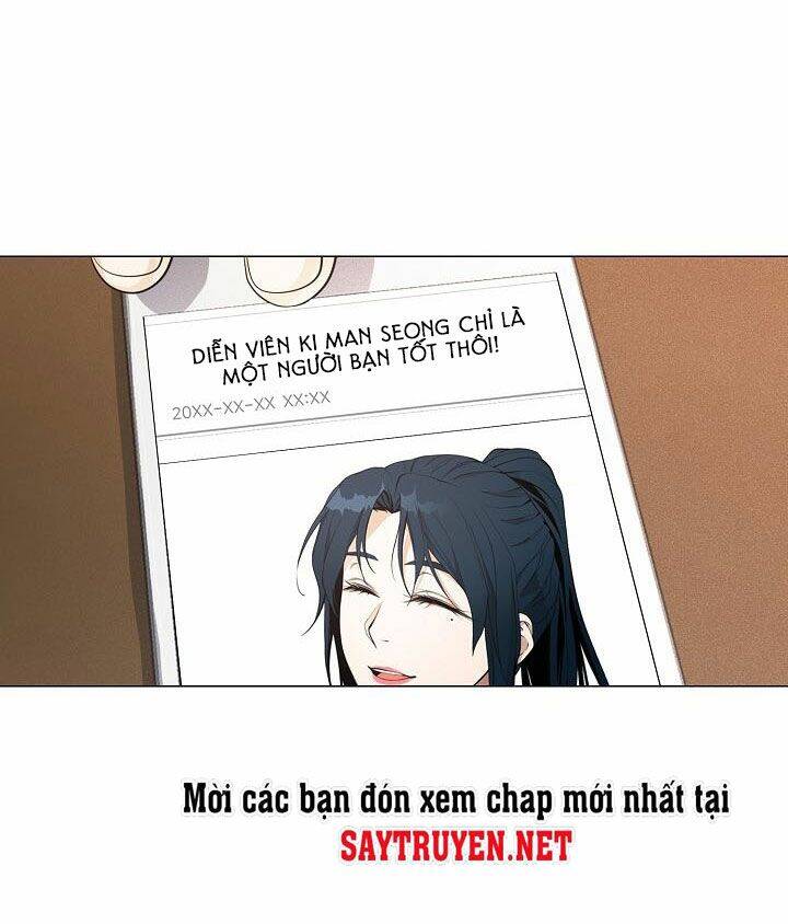 Hiện Thực Của Phim Ảnh Chap 25 - Next Chap 26