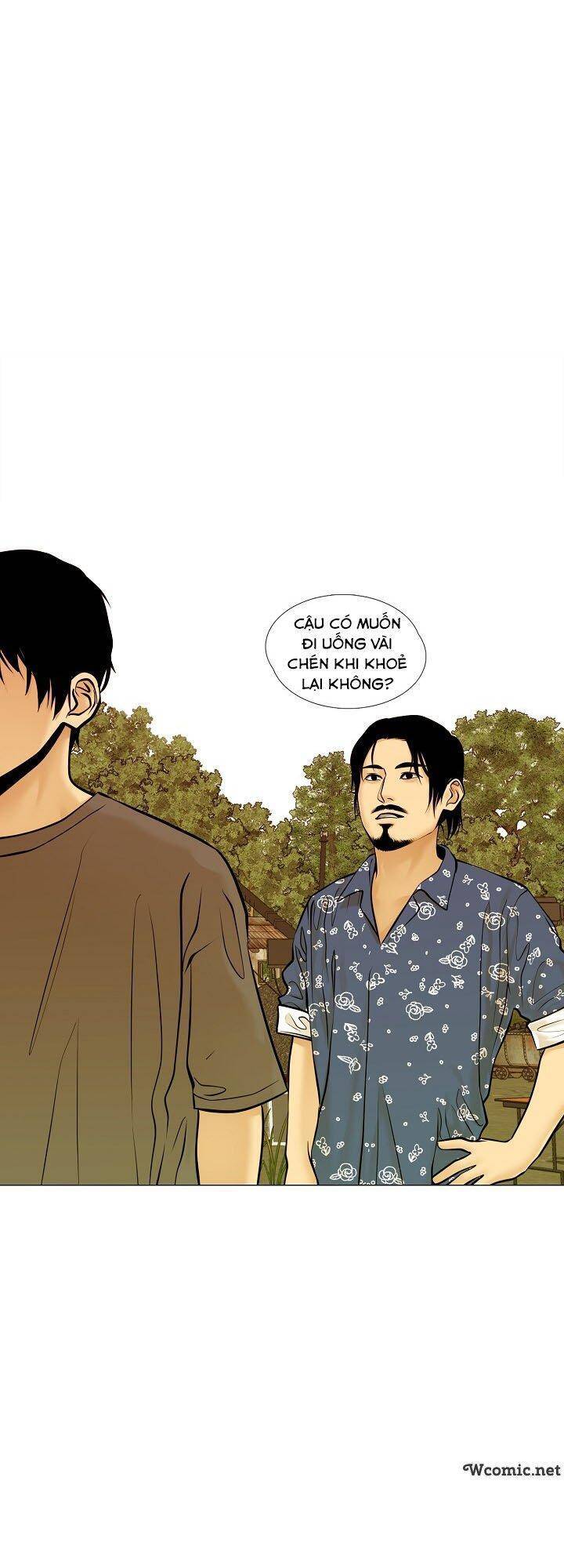 Hiện Thực Của Phim Ảnh Chap 34 - Next Chap 35
