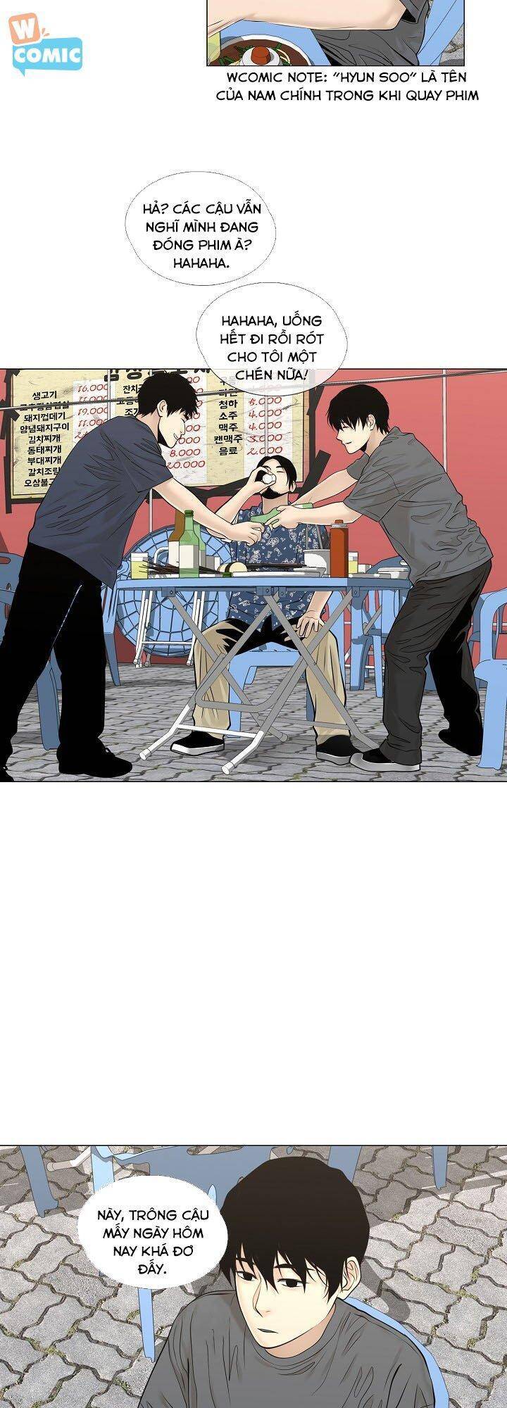 Hiện Thực Của Phim Ảnh Chap 34 - Next Chap 35