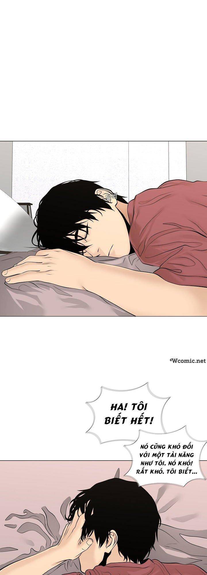 Hiện Thực Của Phim Ảnh Chap 34 - Next Chap 35