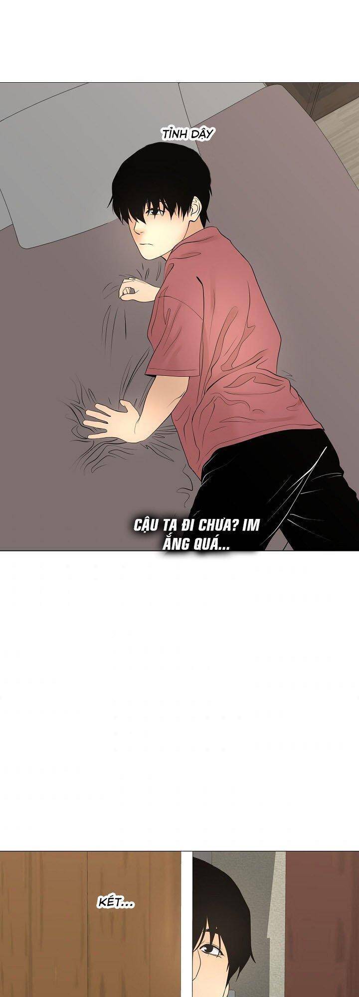 Hiện Thực Của Phim Ảnh Chap 34 - Next Chap 35