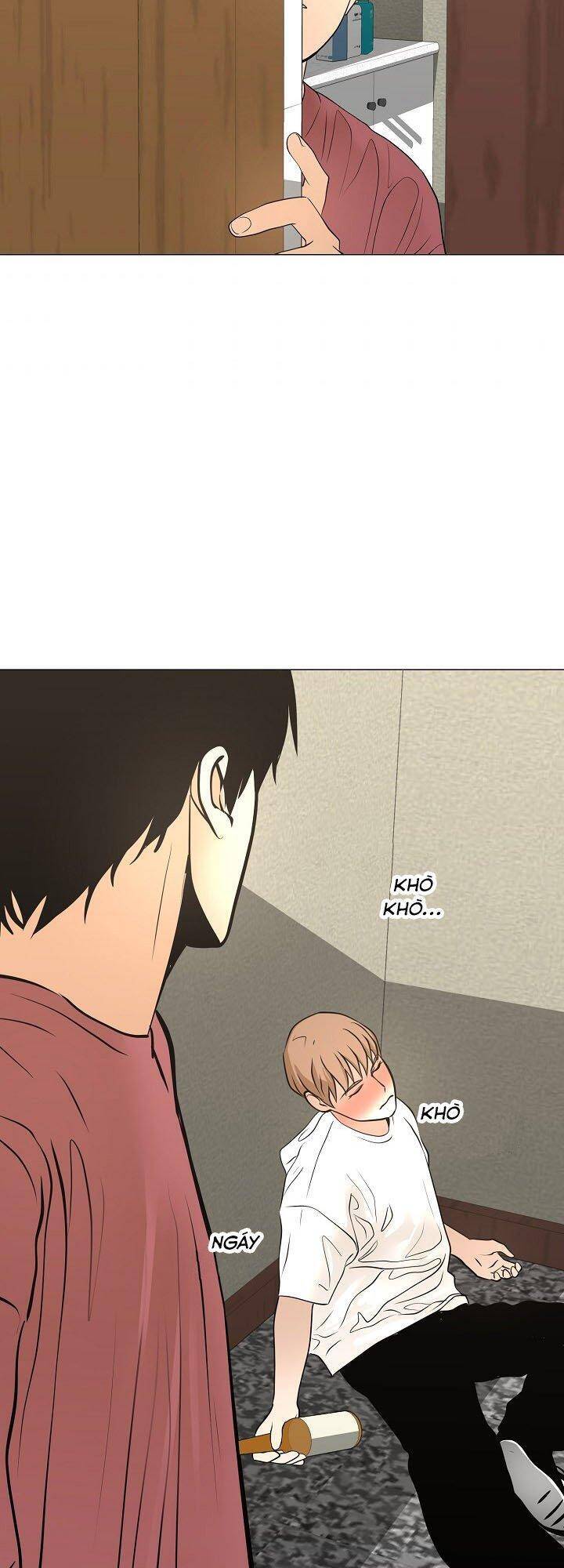 Hiện Thực Của Phim Ảnh Chap 34 - Next Chap 35