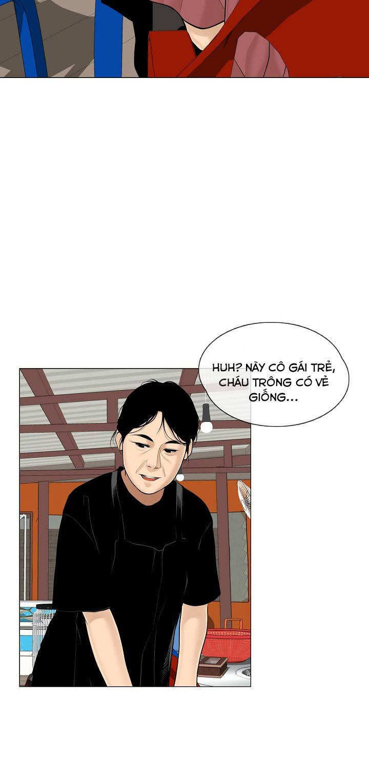 Hiện Thực Của Phim Ảnh Chap 35 - Next Chap 36