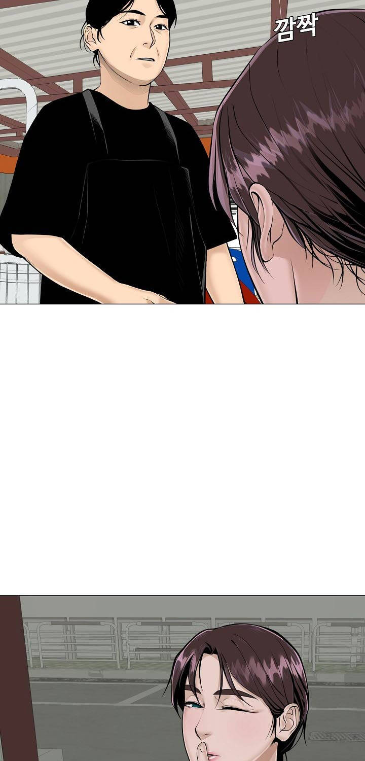 Hiện Thực Của Phim Ảnh Chap 35 - Next Chap 36