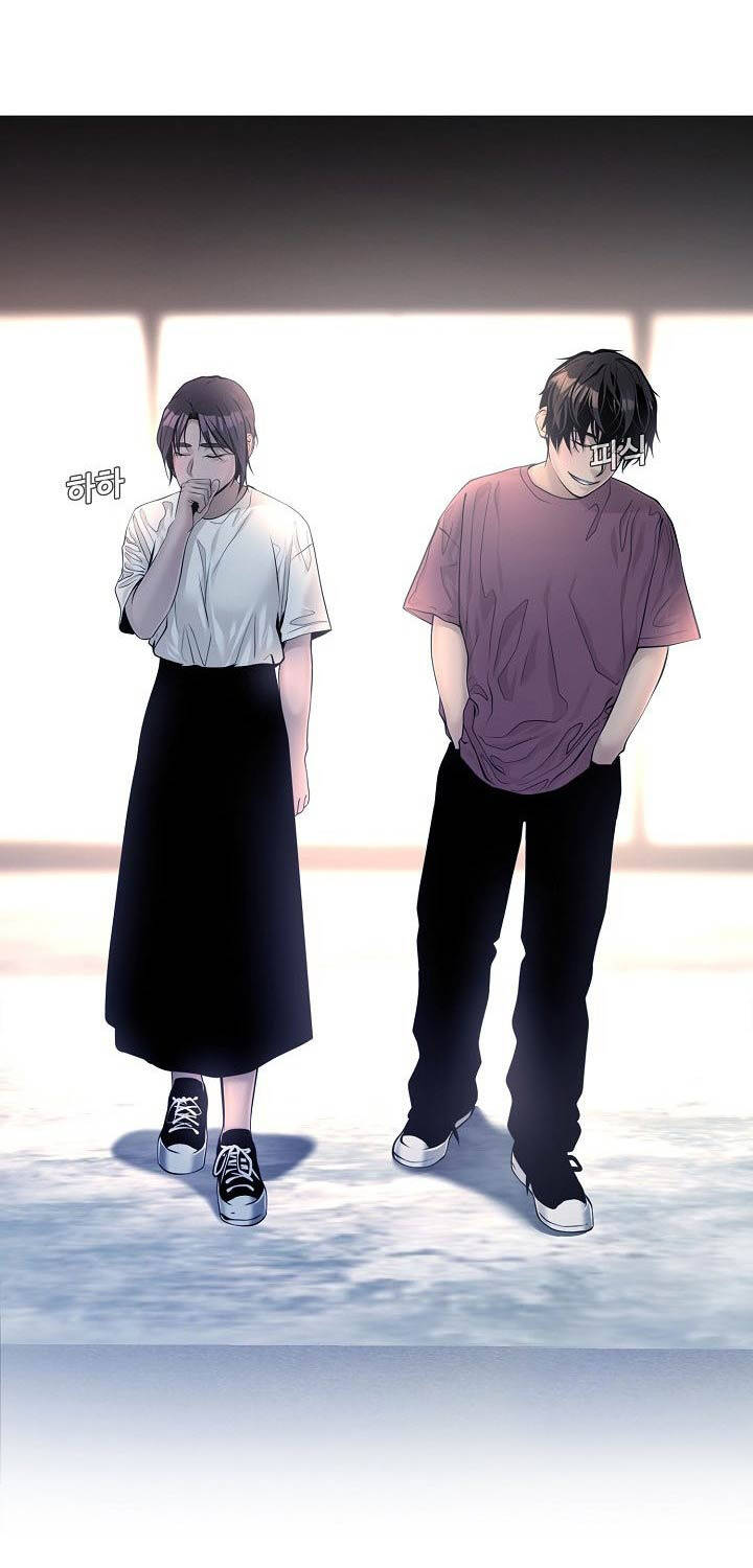 Hiện Thực Của Phim Ảnh Chap 35 - Next Chap 36