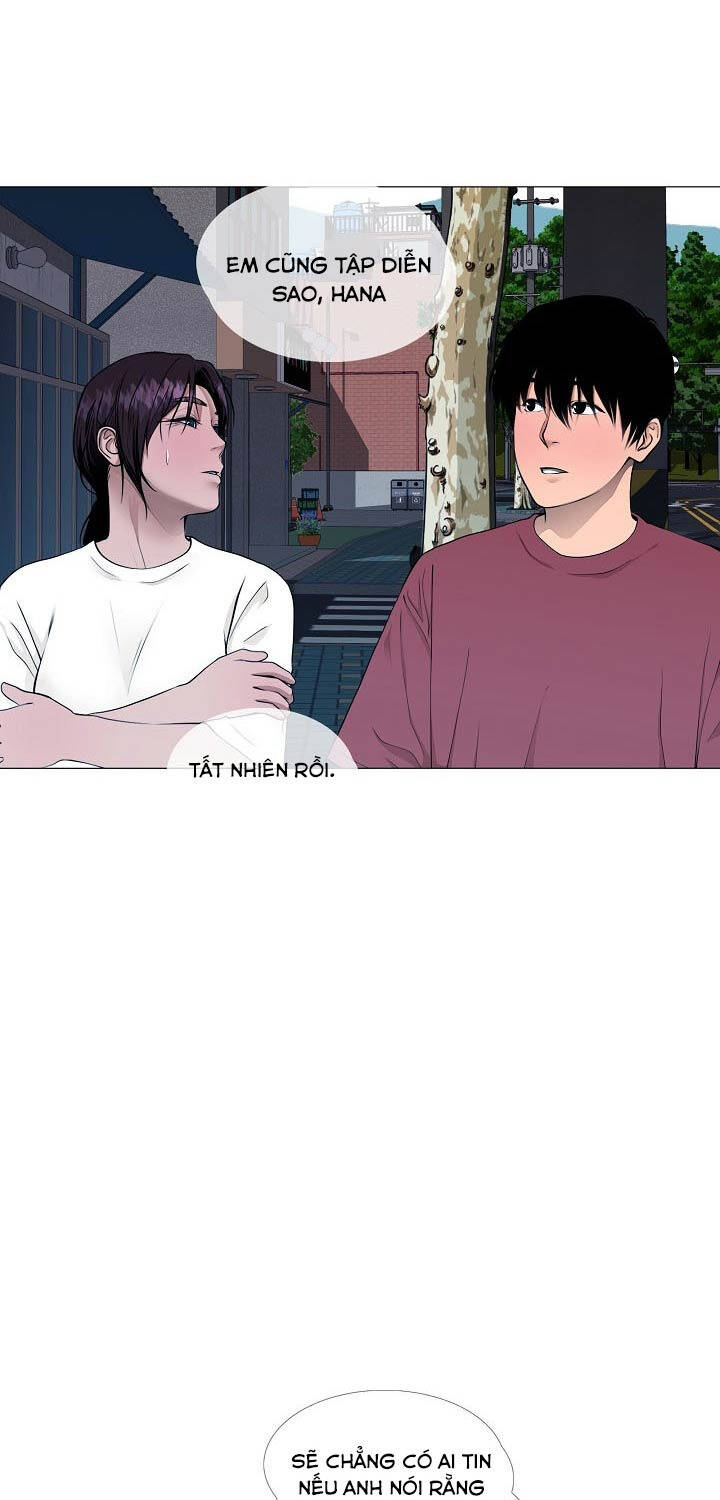 Hiện Thực Của Phim Ảnh Chap 35 - Next Chap 36