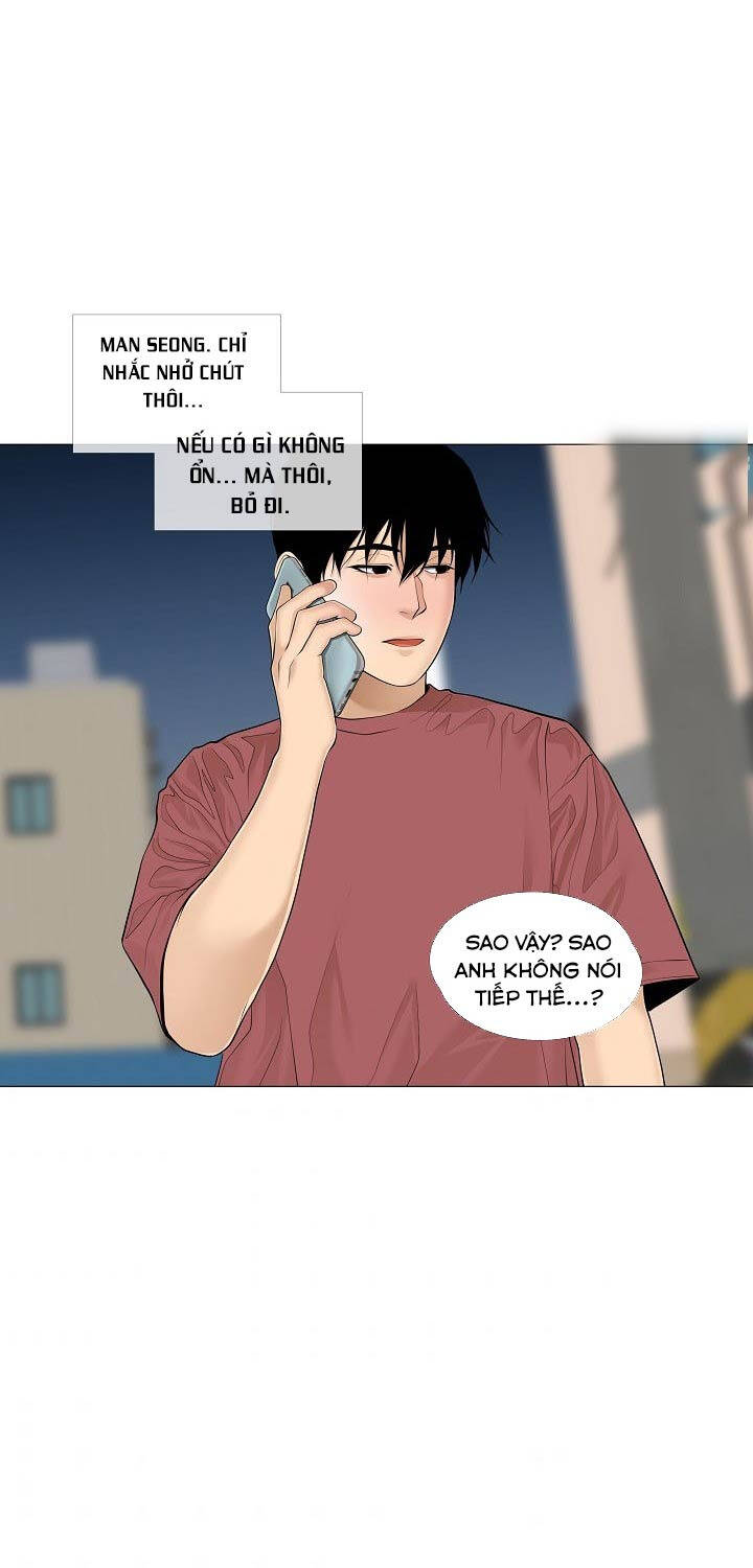 Hiện Thực Của Phim Ảnh Chap 35 - Next Chap 36