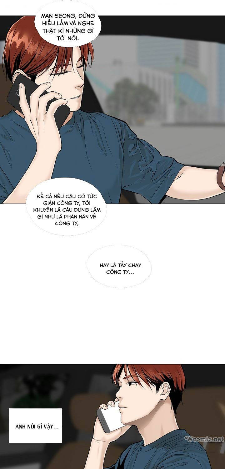 Hiện Thực Của Phim Ảnh Chap 35 - Next Chap 36