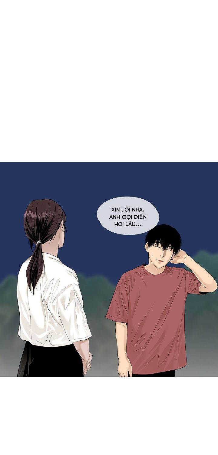 Hiện Thực Của Phim Ảnh Chap 35 - Next Chap 36