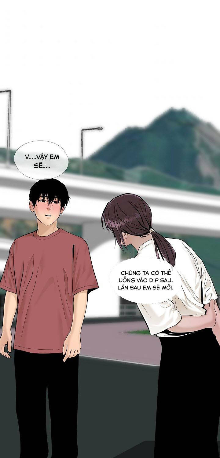 Hiện Thực Của Phim Ảnh Chap 35 - Next Chap 36