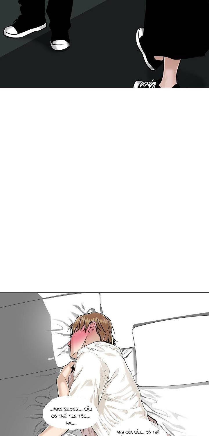 Hiện Thực Của Phim Ảnh Chap 35 - Next Chap 36