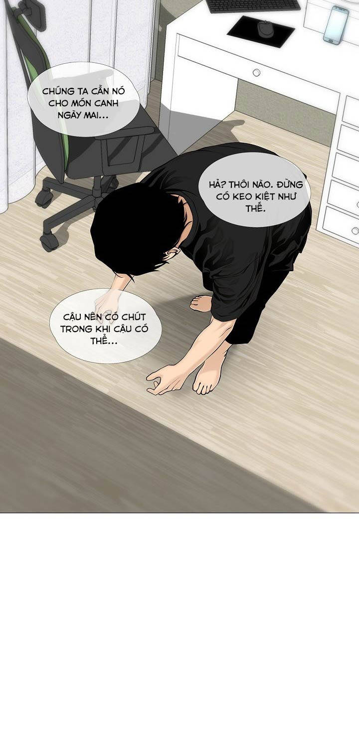 Hiện Thực Của Phim Ảnh Chap 35 - Next Chap 36