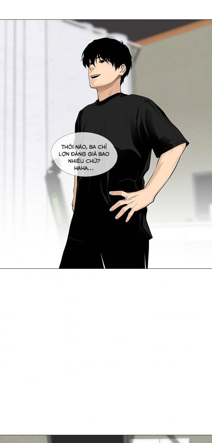 Hiện Thực Của Phim Ảnh Chap 35 - Next Chap 36