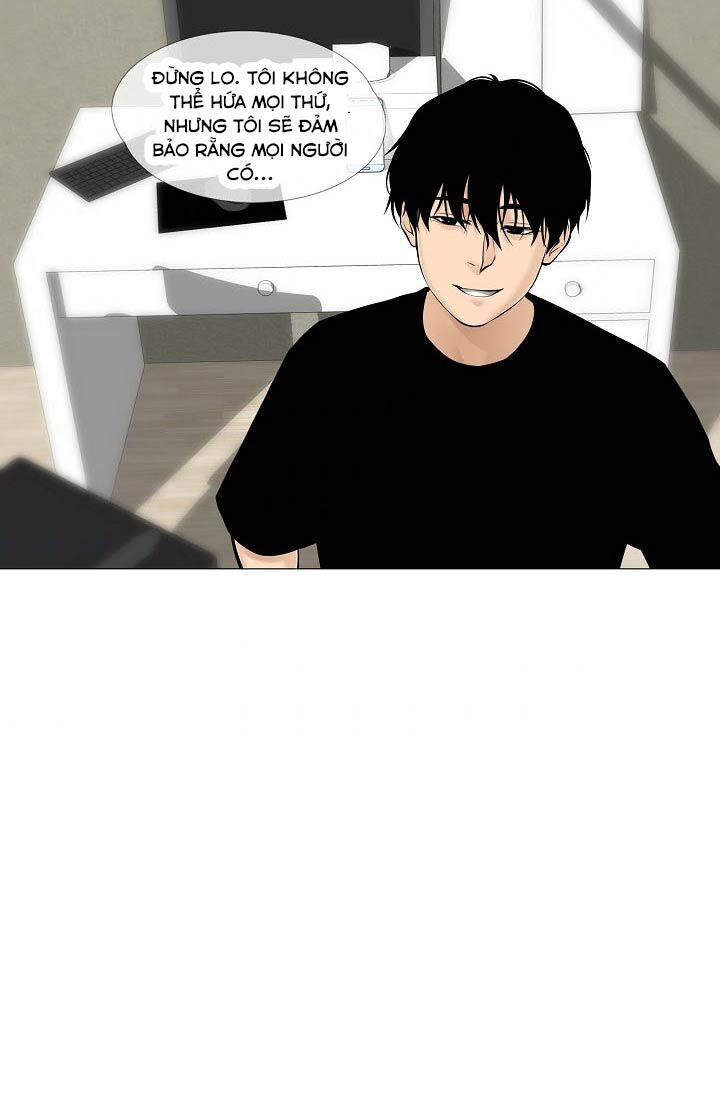 Hiện Thực Của Phim Ảnh Chap 35 - Next Chap 36