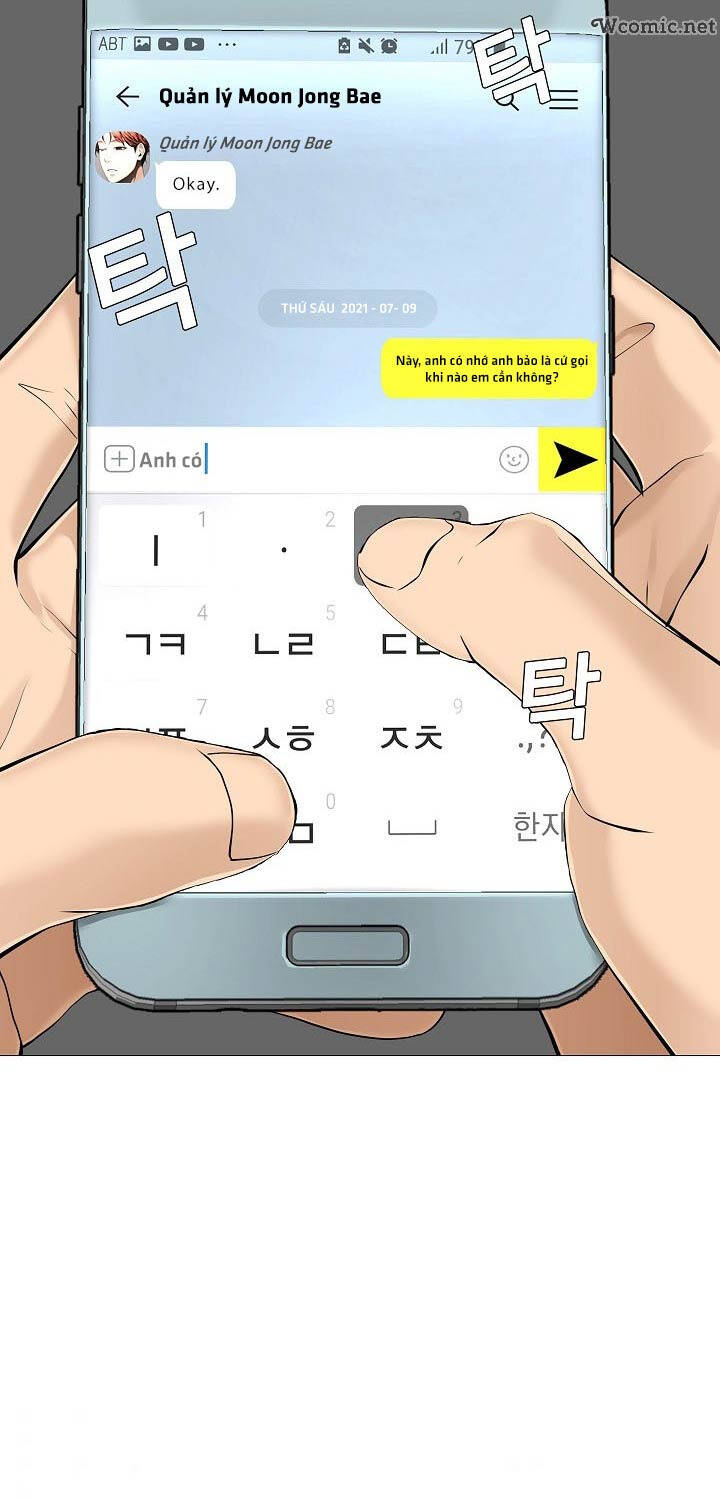 Hiện Thực Của Phim Ảnh Chap 35 - Next Chap 36
