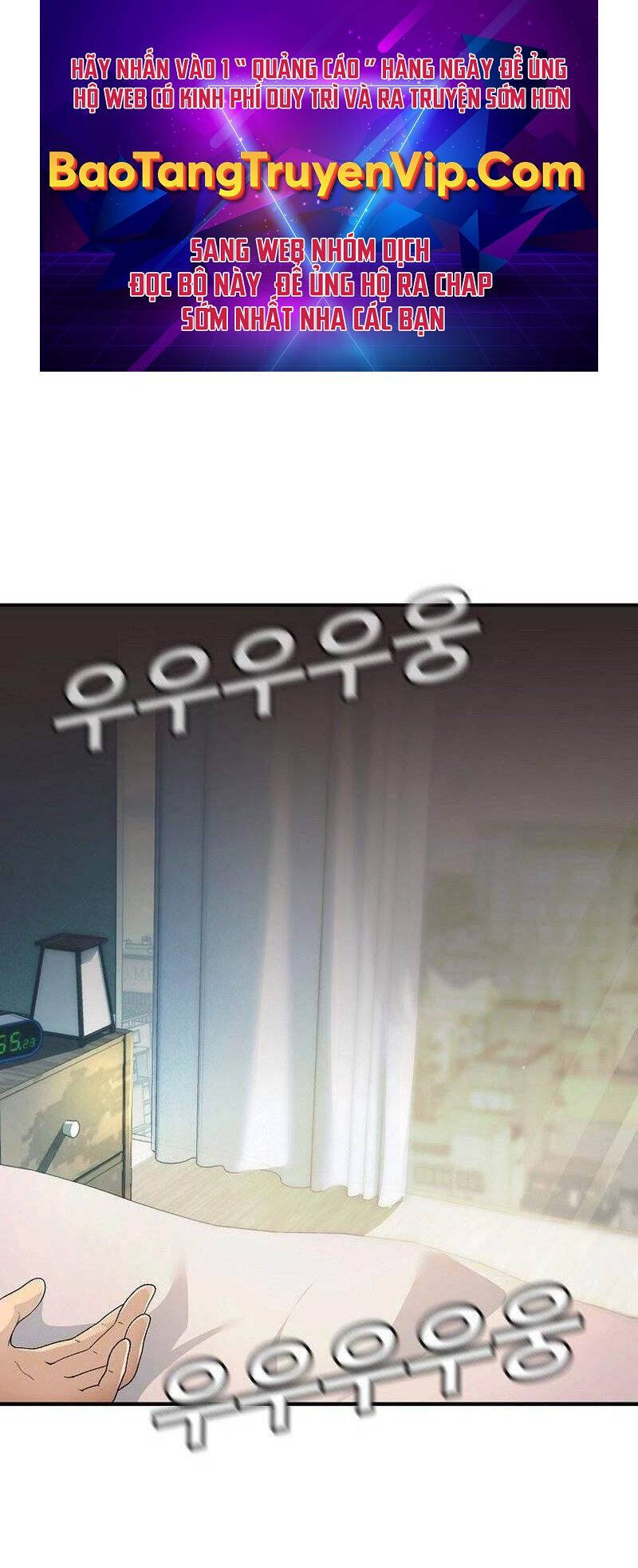 Hiện Thực Của Phim Ảnh Chap 36 - Next Chap 37