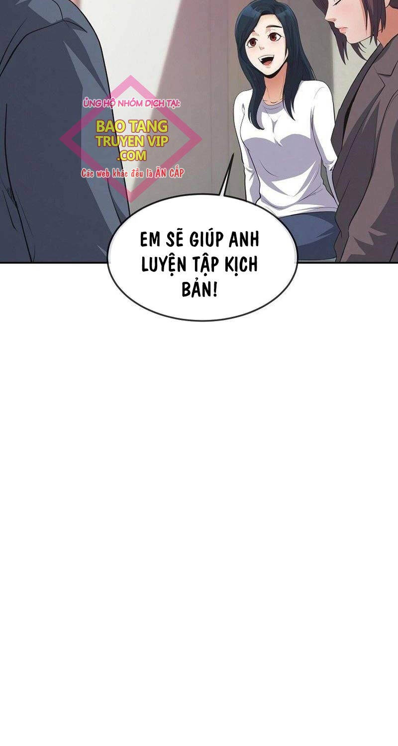 Hiện Thực Của Phim Ảnh Chap 36 - Next Chap 37